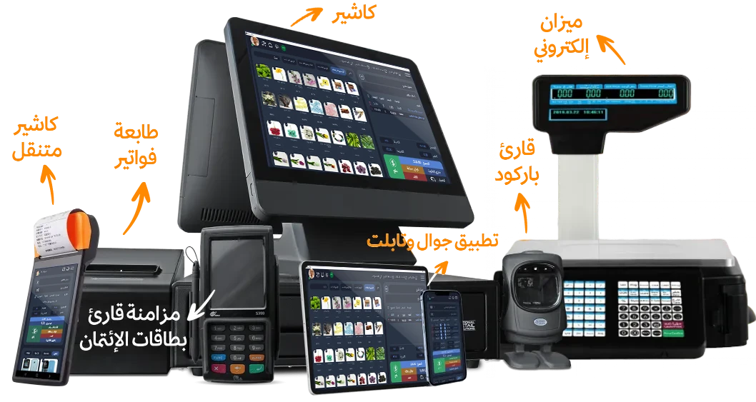 glary website