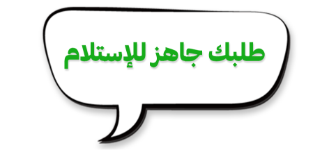 glary image